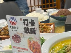 -大众海鲜(巨龙北路店)