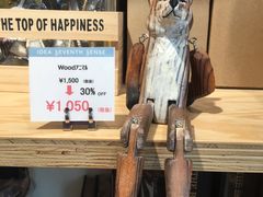 -三井奥特莱斯购物城(爵士之梦长岛店)