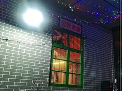 -老三样·美食研究中心(世贸路店)