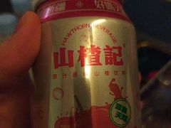 -华夏良子·足道SPA艾灸(翠微店)