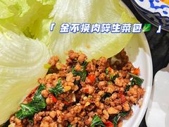 -Thai Alley泰爱里(二沙岛店)