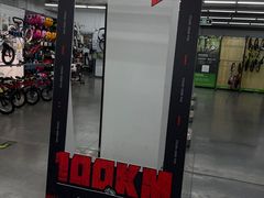 -迪卡侬(土桥店)