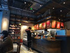 -星巴克(北京三里屯SOHO一店)