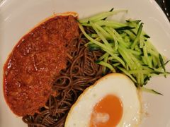 -和府捞面(欧亚卖场店)