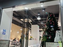 门面-友达面馆(广州总店)