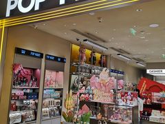 -泡泡玛特POPMART(环宇荟店)