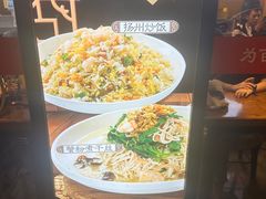 -蒋家桥饺面店(东关街店)