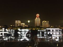 -武汉两江游览·夜游长江(汉口粤汉码头)