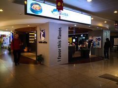 门面-luckincoffee瑞幸咖啡(香港名店街店)