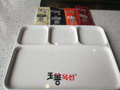 -玉善烧烤串城(长春总店)