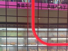 -老马路串串香火锅(北门桥店)