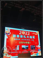 -嗨翻Hi-Fun竞技主题乐园·蹦床团建生日聚会(五棵松华熙店)