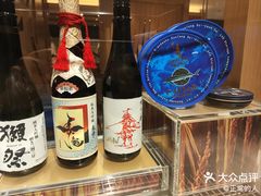 -西村日本料理(香格里拉饭店)