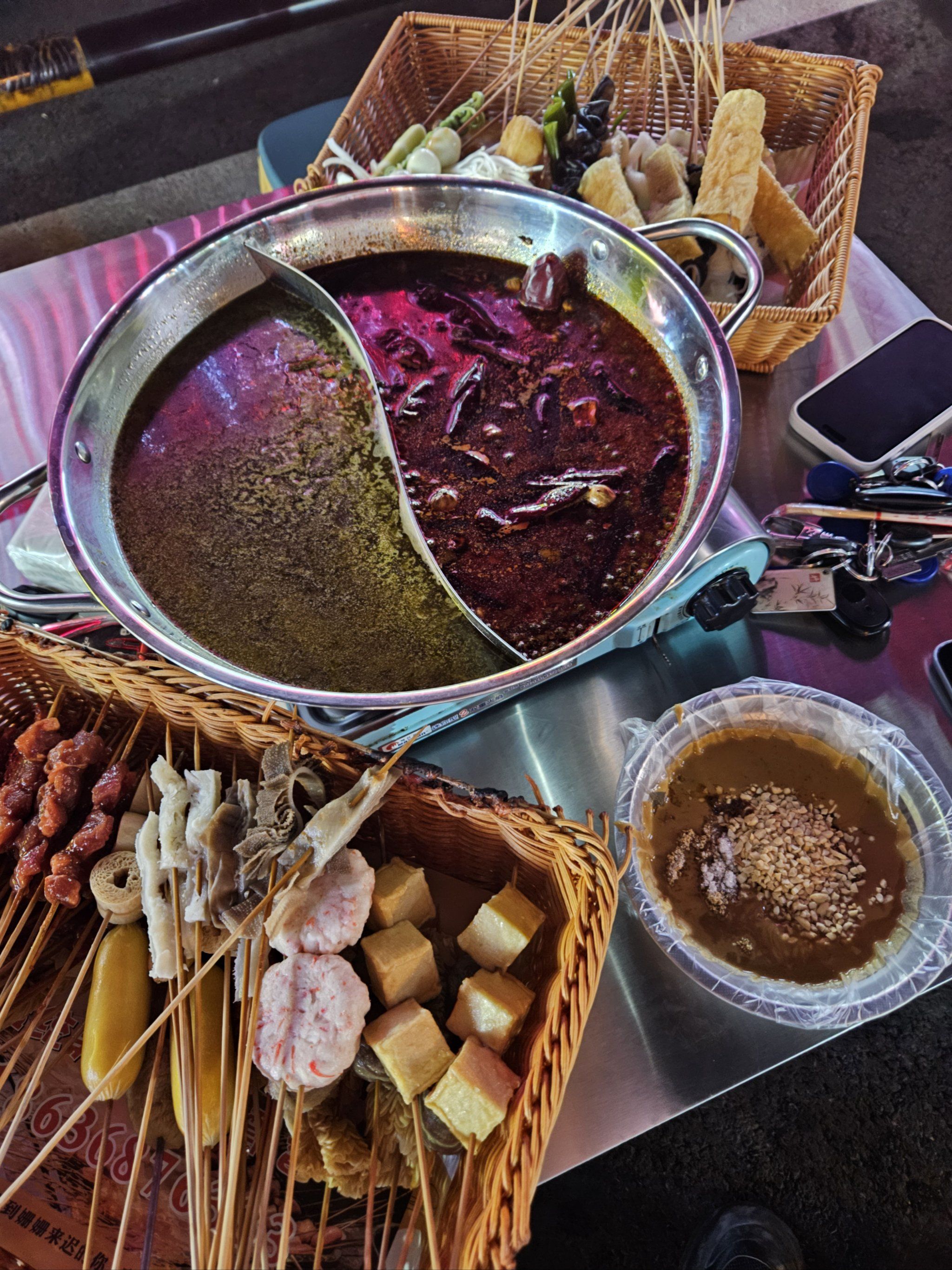 茶缸串串大吴店