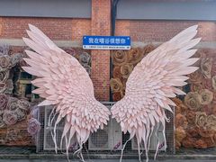 -云间粮仓