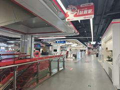 -星湖商业城