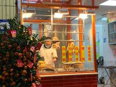 -裕华(南华东路店)