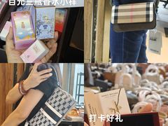 -广州周大福金融中心