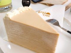 -BanCake·法式千层·拿破仑專門店