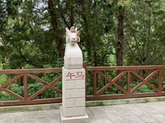 -四门塔风景区