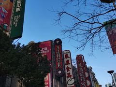 -南京路步行街