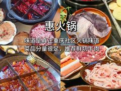 -洪崖洞民俗风貌区