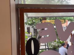 -有趣人类咖啡(永庆坊店)