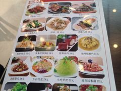 -津菜宋记老房子(鼓楼店)
