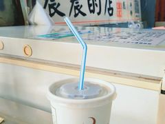 -花奶奶酸梅汤·晨晨的店(大皮院西口店)