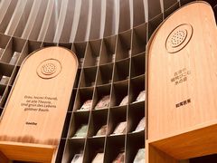 -思南书局·诗歌店