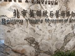 -奥加美术馆