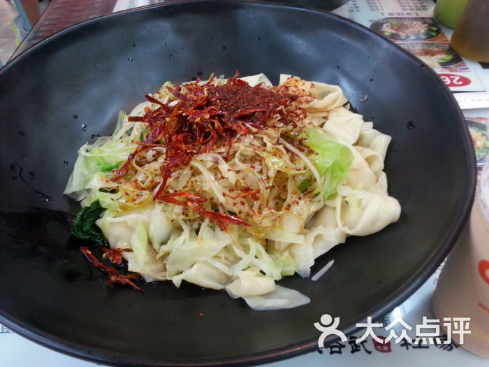 五合板面馆-油泼面图片-大连美食-大众点评网