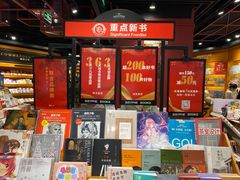 -西西弗书店&矢量咖啡(凯德晶萃广场店)