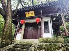 -严子陵钓台(富春江小三峡)