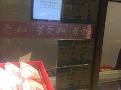 -叶受和(观前街店)