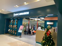 -海马体照相馆(北京apm店)
