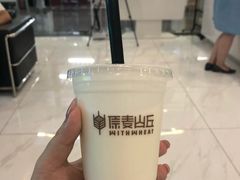 -马泷齿科·皓康门诊(尚都SOHO店)