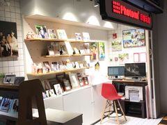 -方快-照相馆(长泰广场店)