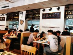 -荣小馆(临海世纪花城店)