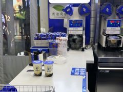 -煲珠公·老红糖珍珠奶茶(长宁龙之梦店)