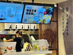 -雾鲜(KKMALL店)