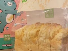-奈雪的茶(领展中心城店)