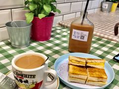 -赏饮·WILL TEA