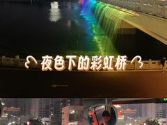 -南宁南湖公园