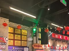 -牛市坎火锅(建设路店)