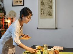 -诗宇时光茶艺书法古琴培训