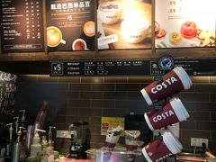 -COSTA COFFEE(上海虹口公园店)