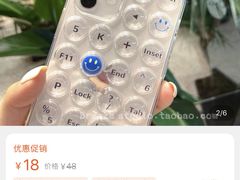 -四季春(美食街店)