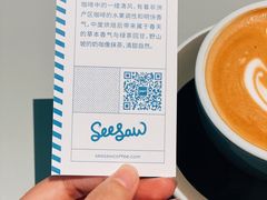 -Seesaw Coffee(上生新所店)