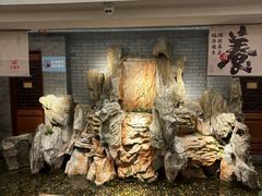 -金鼎轩(方庄天坛店)